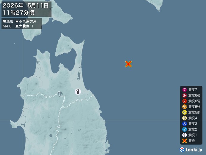 11時27分ごろ、Ｍ４．０　青森県東方沖 北緯41.0度　東経1