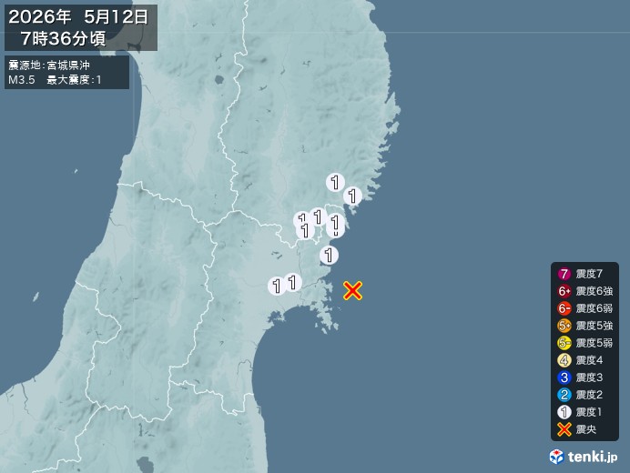 7時36分ごろ、Ｍ３．５　宮城県沖 北緯38.5度　東経141.