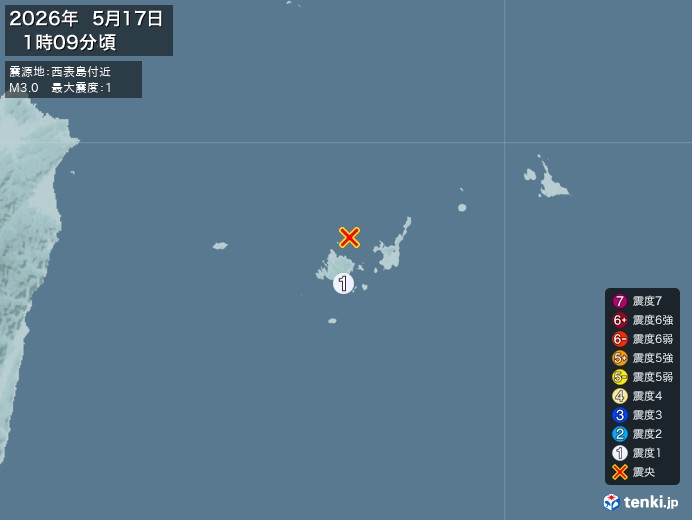 1時9分ごろ、Ｍ３．０　西表島付近 北緯24.5度　東経123.