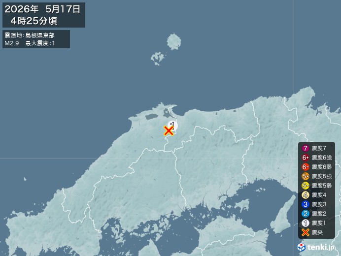 4時25分ごろ、Ｍ２．９　島根県東部 北緯35.3度　東経133