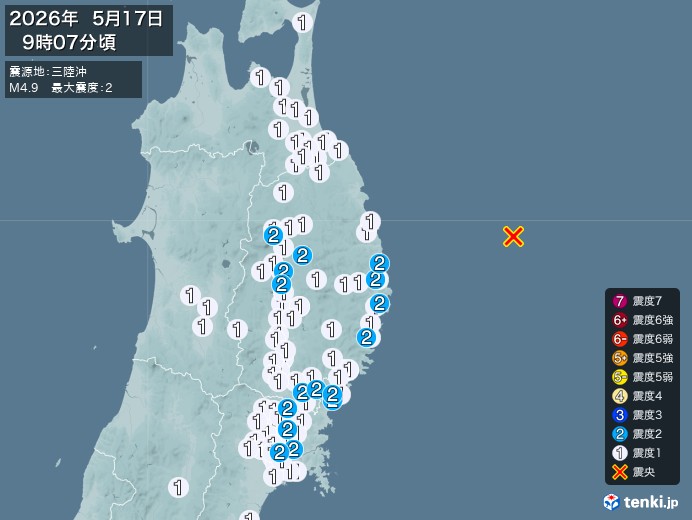 9時7分ごろ、Ｍ４．９　三陸沖 北緯39.9度　東経143.1度