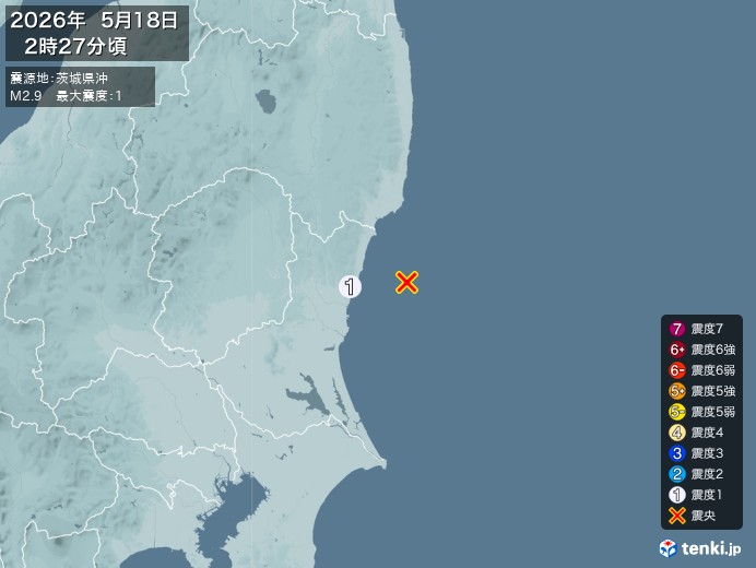 2時27分ごろ、Ｍ２．９　茨城県沖 北緯36.6度　東経141.