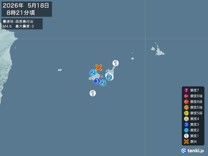 西表島付近地震、https://earthquake.tenki