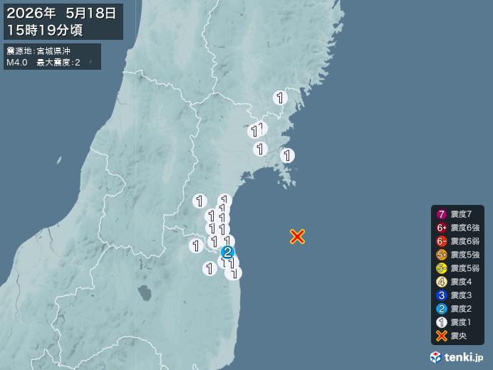 15時19分ごろ、Ｍ４．０　宮城県沖 北緯37.9度　東経141