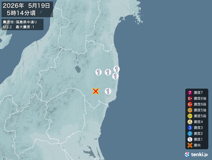 5時14分ごろ、Ｍ３．２　福島県中通り 北緯37.1度　東経14