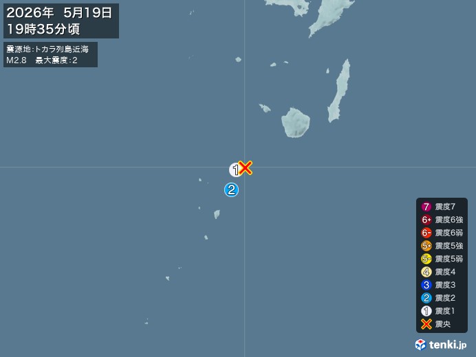 トカラ列島近海地震、https://earthquake.ten