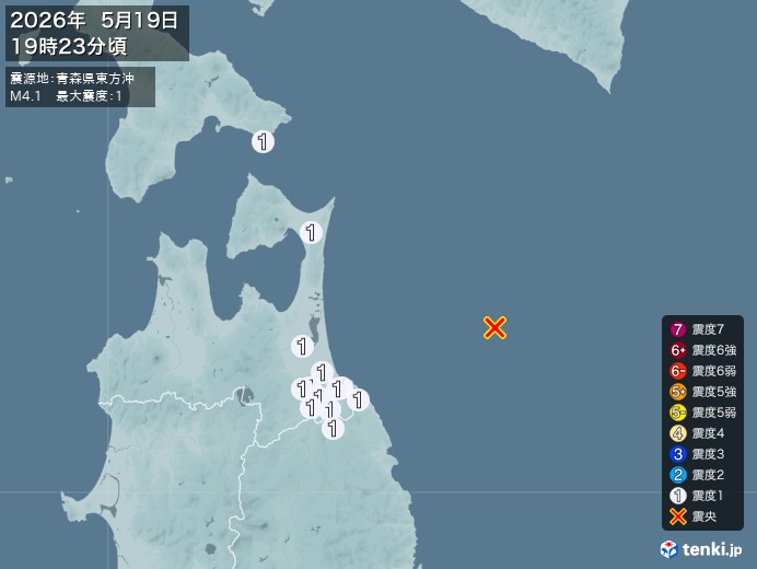 19時23分ごろ、Ｍ４．１　青森県東方沖 北緯40.8度　東経1