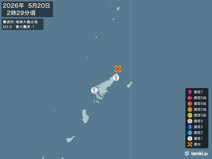 2時29分ごろ、Ｍ３．８　奄美大島近海 北緯28.6度　東経12