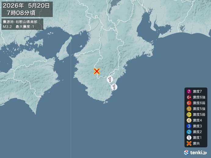 7時8分ごろ、Ｍ３．２　和歌山県南部 北緯34.0度　東経135