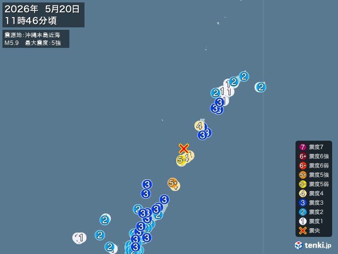 11時46分ごろ、Ｍ５．９　沖縄本島近海 北緯27.5度　東経1