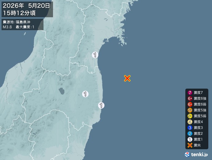 15時12分ごろ、Ｍ３．８　福島県沖 北緯37.7度　東経141