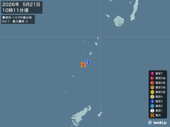 10時11分ごろ、Ｍ３．７　トカラ列島近海 北緯29.4度　東経