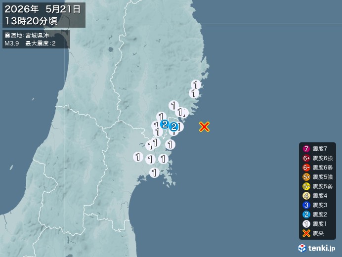 13時20分ごろ、Ｍ３．９　宮城県沖 北緯38.9度　東経142