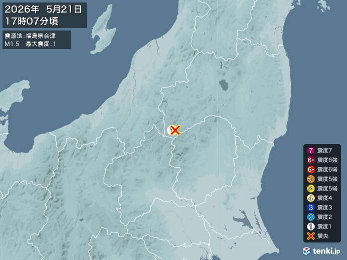 17時7分ごろ、Ｍ１．５　福島県会津 北緯37.0度　東経139