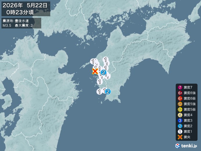 0時23分ごろ、Ｍ３．５　豊後水道 北緯33.3度　東経132.