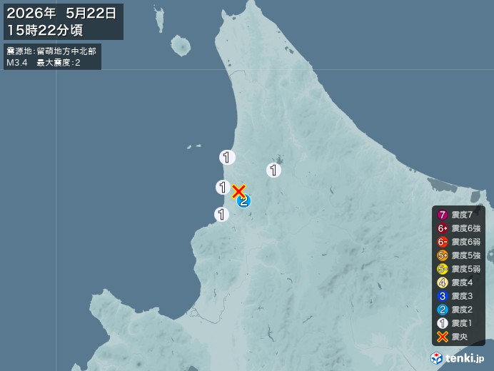 15時22分ごろ、Ｍ３．４　留萌地方中北部 北緯44.1度　東経