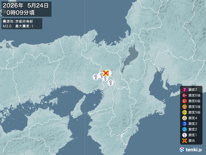 0時9分ごろ、Ｍ３．０　京都府南部 北緯35.0度　東経135.