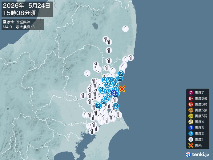 15時8分ごろ、Ｍ４．０　茨城県沖 北緯36.4度　東経140.