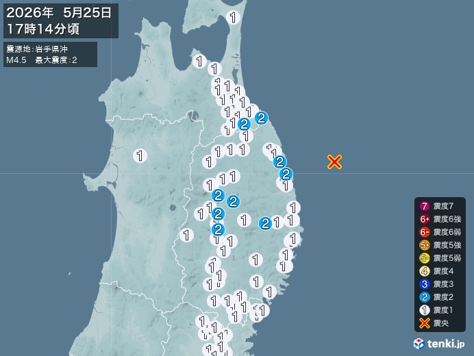 17時14分ごろ、Ｍ４．５　岩手県沖 北緯40.1度　東経142