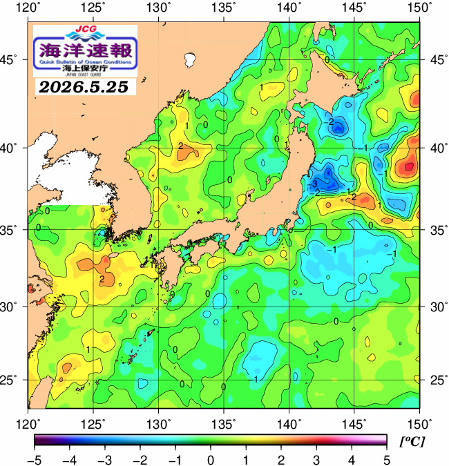 ５月２５日の、海水表面温度（平年比）、 https://www1