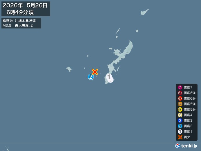 6時49分ごろ、Ｍ３．８　沖縄本島近海 北緯26.3度　東経12