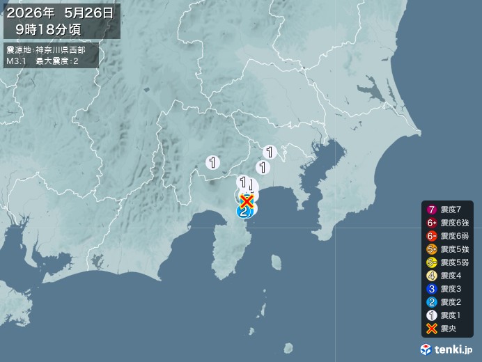 9時18分ごろ、Ｍ３．１　神奈川県西部 北緯35.2度　東経13