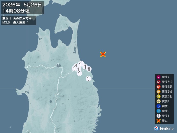 14時8分ごろ、Ｍ３．５　青森県東方沖 北緯40.7度　東経14