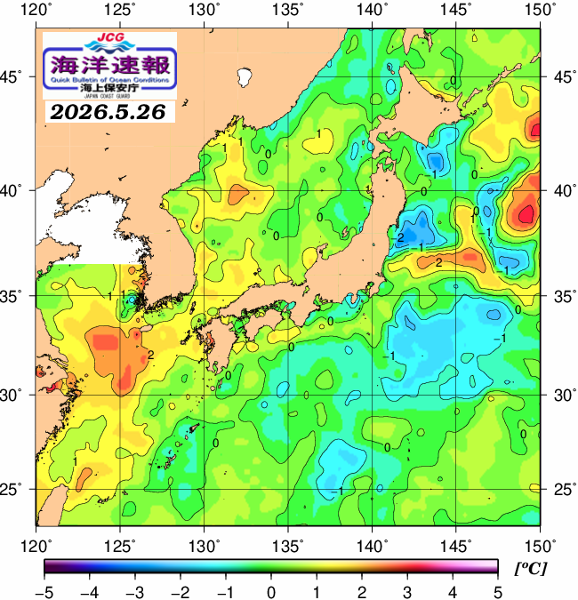 ５月２６日の、海水表面温度（平年比）、 https://www1