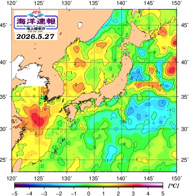 ５月２７日の、海水表面温度（平年比）、 https://www1