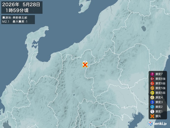 1時59分ごろ、Ｍ２．１　長野県北部 北緯36.7度　東経138