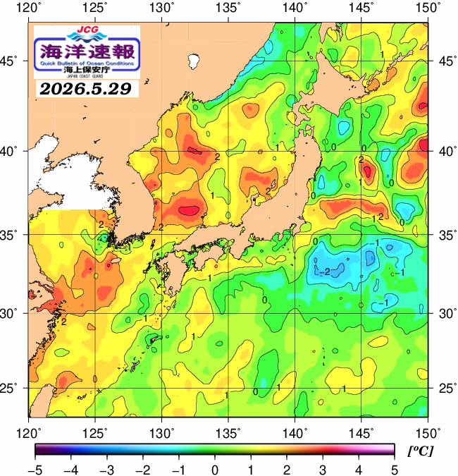 ５月２９日の、海水表面温度（平年比）、 https://www1