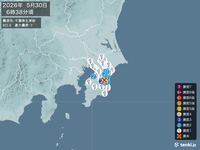 6時38分ごろ、Ｍ３．９　千葉県北東部 北緯35.4度　東経14