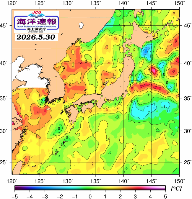５月３０日の、海水表面温度（平年比）、 https://www1