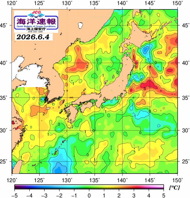 ６月４日の、海水表面温度（平年比）、 https://www1.