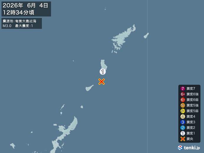 12時34分ごろ、Ｍ３．０　奄美大島近海 北緯27.5度　東経1