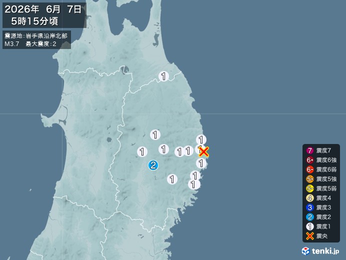 5時15分ごろ、Ｍ３．７　岩手県沿岸北部 北緯39.6度　東経1