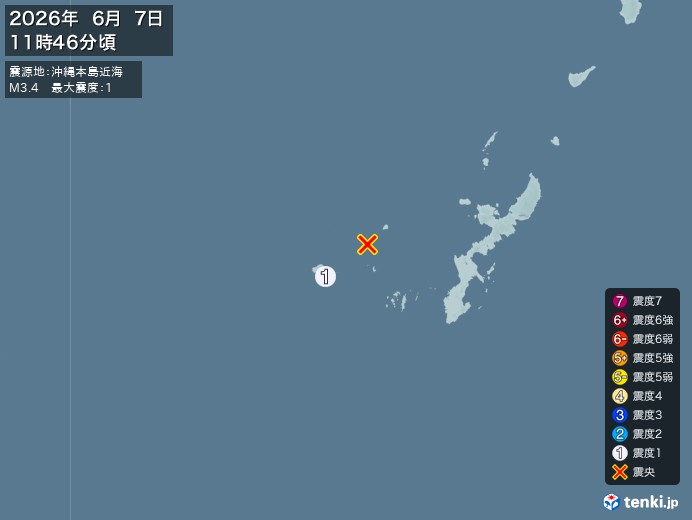 11時46分ごろ、Ｍ３．４　沖縄本島近海 北緯26.5度　東経1