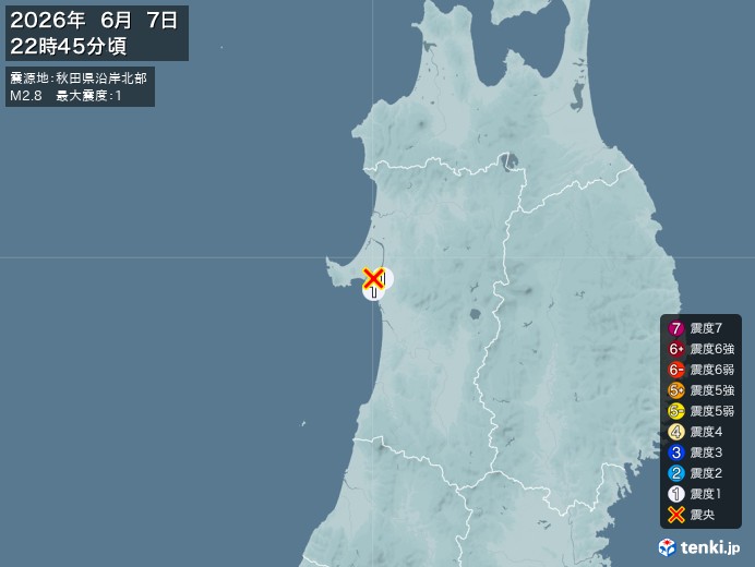 22時45分ごろ、Ｍ２．８　秋田県沿岸北部 北緯39.9度　東経