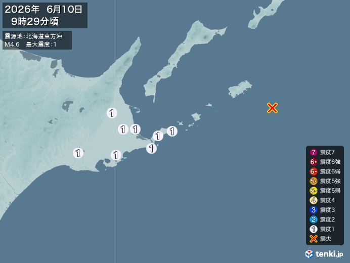9時29分ごろ、Ｍ４．６　北海道東方沖 北緯43.6度　東経14