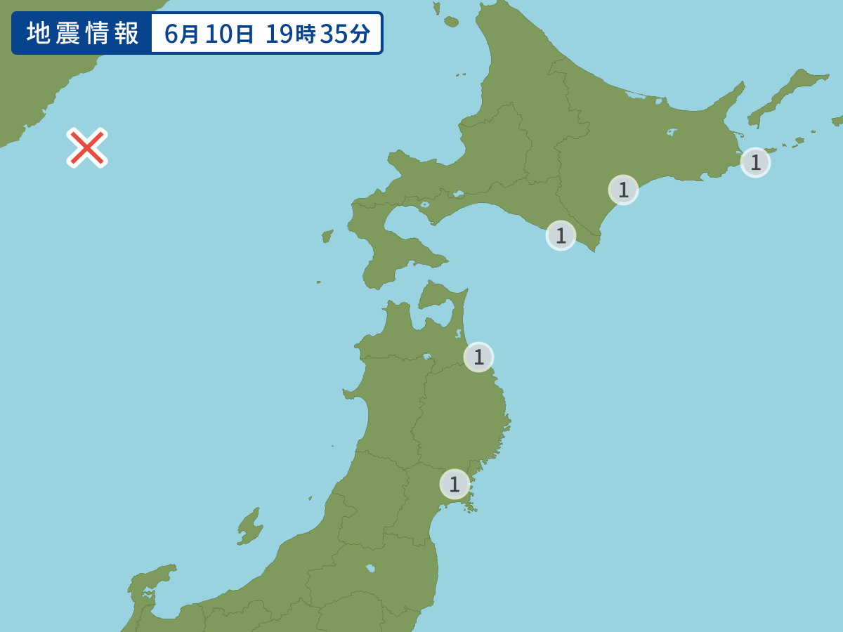 19時35分ごろ、Ｍ５．６　日本海北部 北緯43.4度　東経13