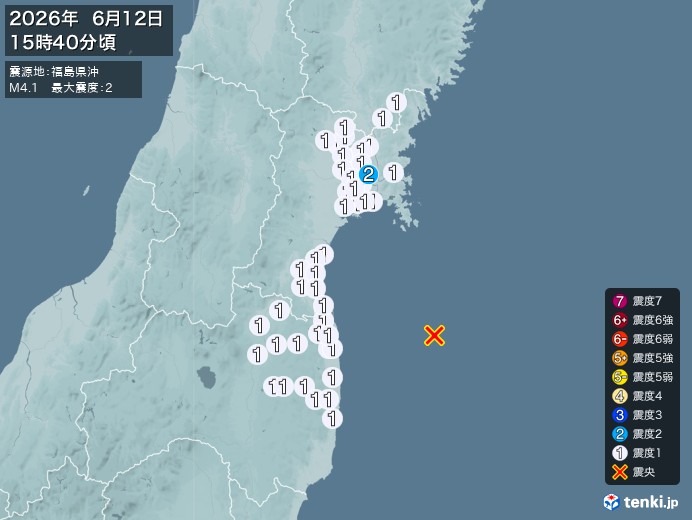 15時40分ごろ、Ｍ４．１　福島県沖 北緯37.7度　東経141