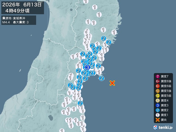 4時49分ごろ、Ｍ４．４　宮城県沖 北緯38.2度　東経141.