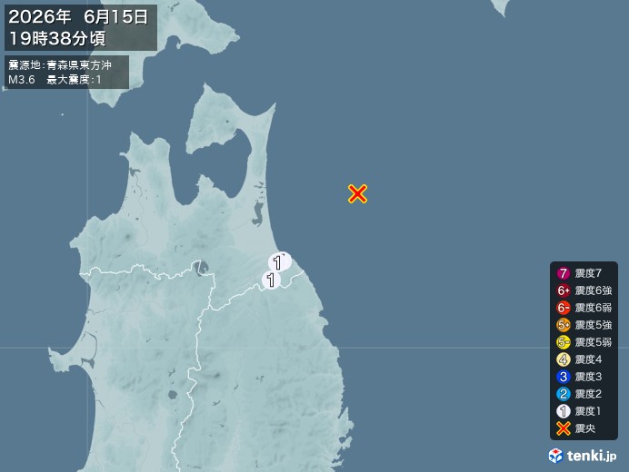 19時38分ごろ、Ｍ３．６　青森県東方沖 北緯40.9度　東経1