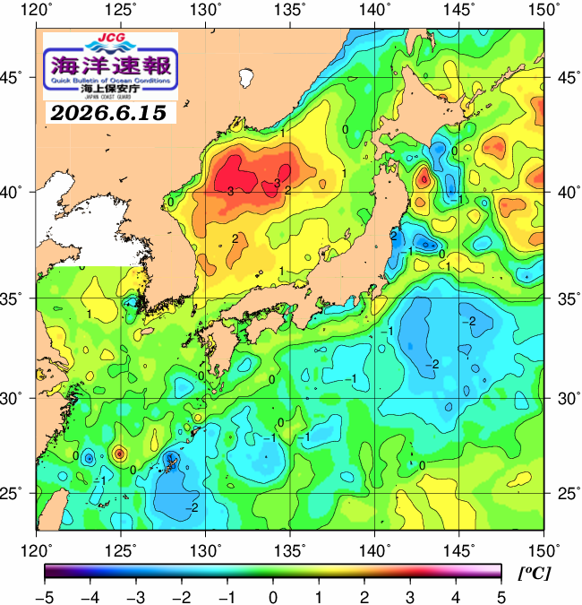 ６月１５日の、海水表面温度（平年比）、 https://www1