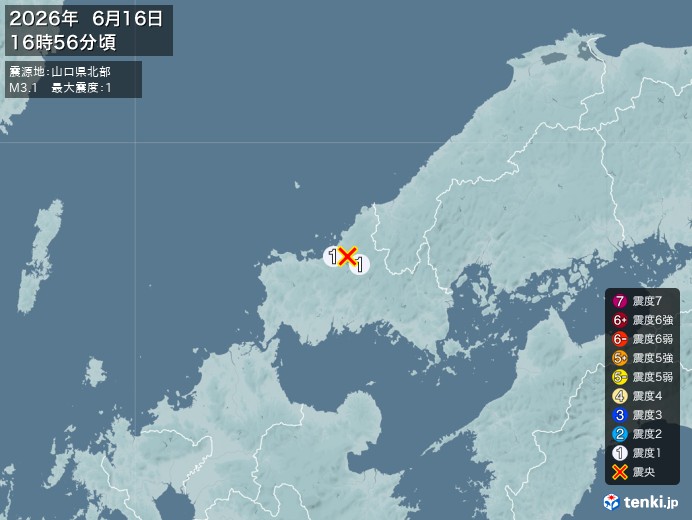 16時56分ごろ、Ｍ３．１　山口県北部 北緯34.4度　東経13
