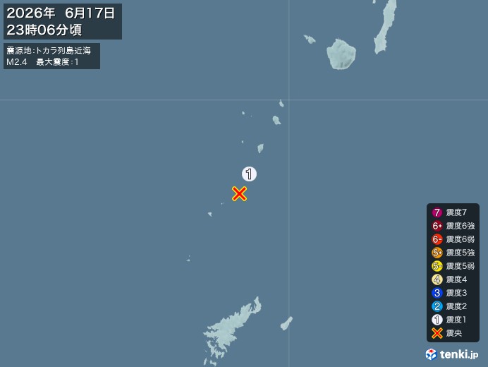 23時6分ごろ、Ｍ２．４　トカラ列島近海 北緯29.3度　東経1