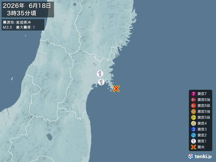 3時35分ごろ、Ｍ３．５　宮城県沖 北緯38.3度　東経141.