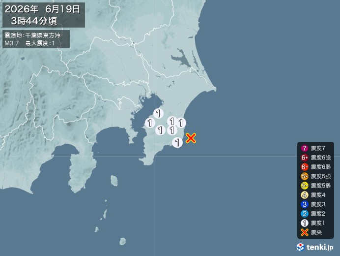 3時44分ごろ、Ｍ３．７　千葉県東方沖 北緯35.2度　東経14