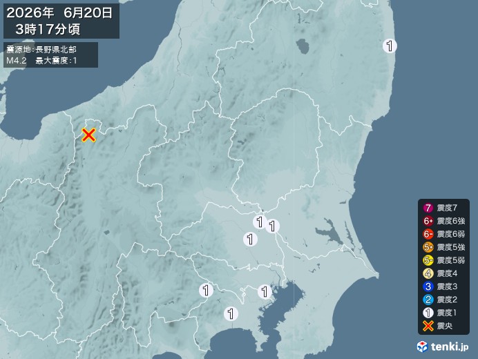 3時17分ごろ、Ｍ４．２　長野県北部 北緯36.8度　東経137