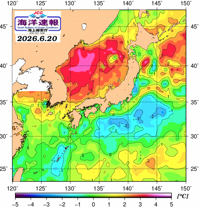 ６月２０日の、海水表面温度（平年比）、 https://www1